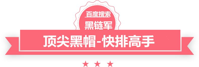 澳门最准的资料免费公开马天宇杨幂